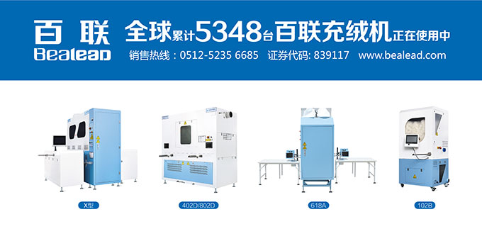 百聯(lián)4月展會(huì)預(yù)告